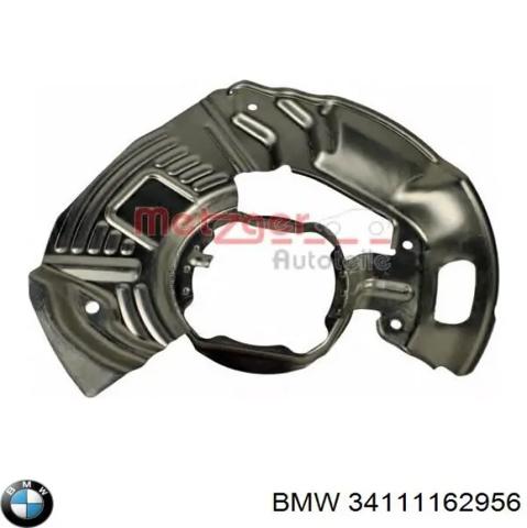 34111162956 BMW Защита тормозного диска переднего правого купить в Черновцы