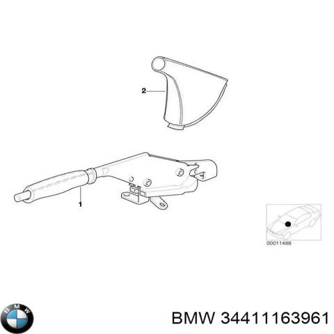 34411163961 BMW Рычаг ручного тормоза купить в Украина