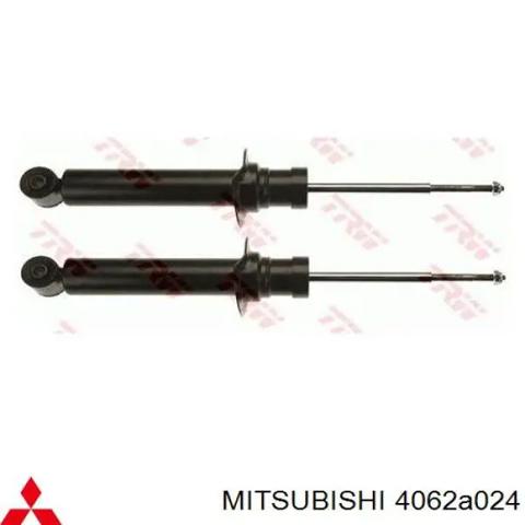 4062A024 MITSUBISHI Амортизатор передний купить в Тернополь
