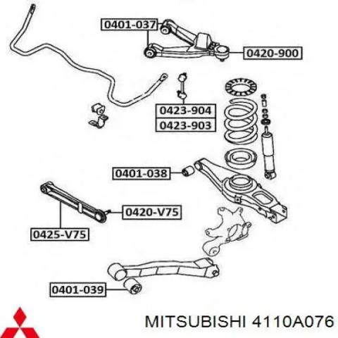 Рычаг задней подвески верхний, правый 4110A076 MITSUBISHI