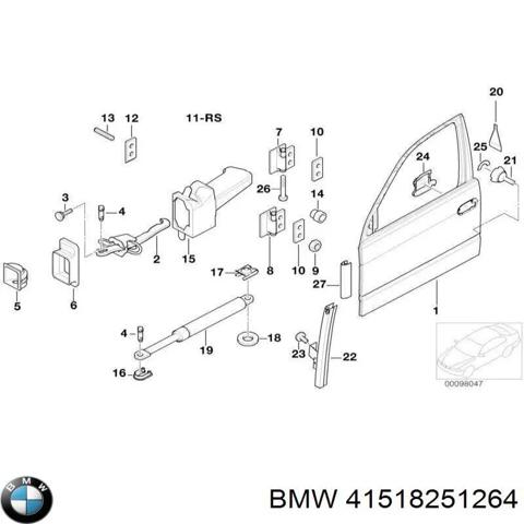 41518251264 BMW Петля двери передней правой купить в Тернополь