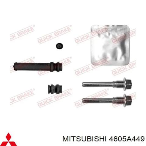 Тормозной суппорт задний левый 4605A449 MITSUBISHI