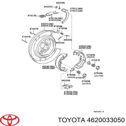 TOYOTA 4620033050 Рычаг ручного тормоза в наличии Ирпень