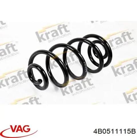 VAG 4B0511115B Задняя пружина в наличии Сумы