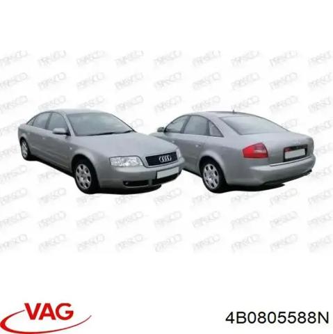 4B0805588N Рамка радиатора купить Черновцы