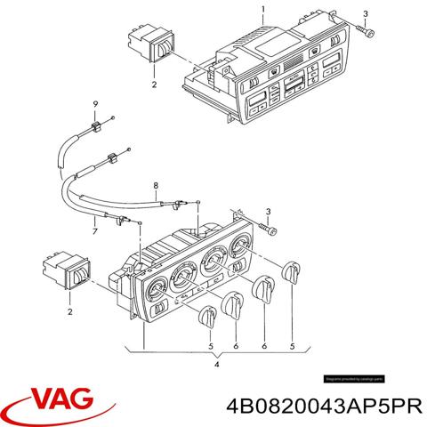 VAG 4B0820043AP5PR Блок управления кондиционером в наличии Житомир