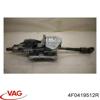 Колонка рулевого управления 4F0419512R VAG