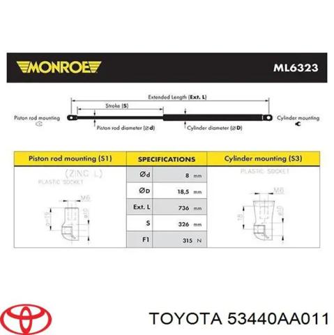 Амортизатор капота газовый 53440AA011 TOYOTA
