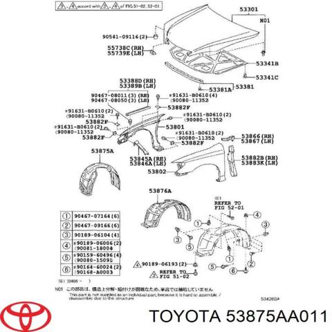 Подкрылок переднего крыла, правый 53875AA011 TOYOTA