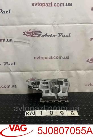 5J0807055A Кронштейн бампера переднего левый купить Ужгород