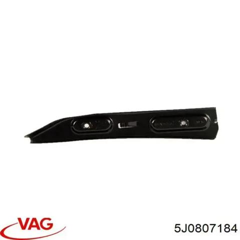 5J0807184 VAG Направляющая переднего бампера правая купить в Запорожье