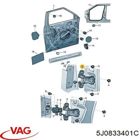 5J0833401C Петля двери передней левой купить Днепр