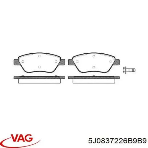 VAG 5J0837226B9B9 Ручка двери передней внутренняя правая в наличии Полтава