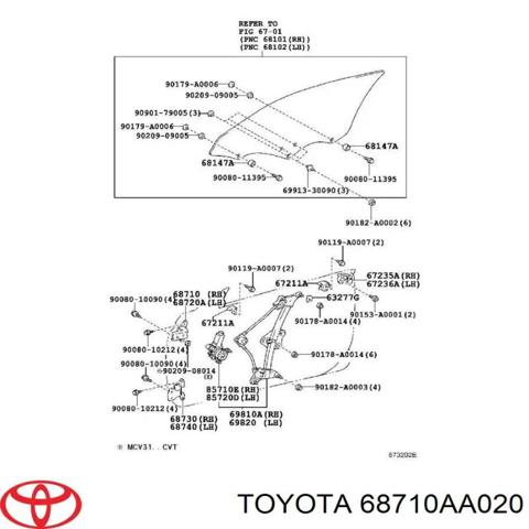 Дверной шарнир правый передний 68710AA020 TOYOTA