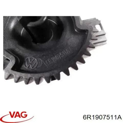 VAG 6R1907511A Мотор заслонки рециркуляции воздуха в наличии Запорожье