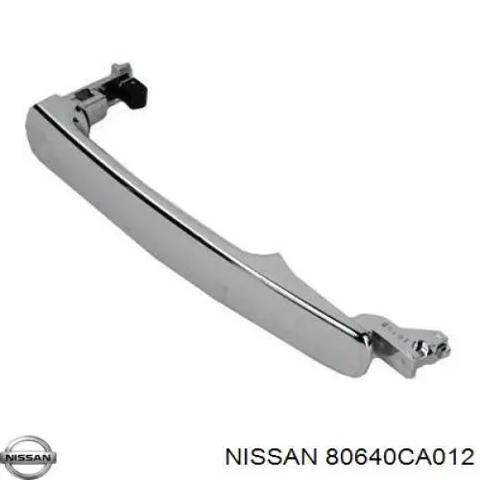 Ручка двери передней наружная 80640CA012 NISSAN