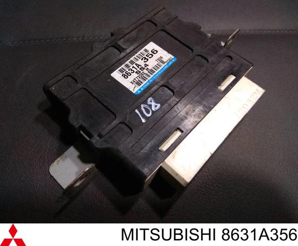 Модуль управления (ЭБУ) полным приводом 8631A356 MITSUBISHI
