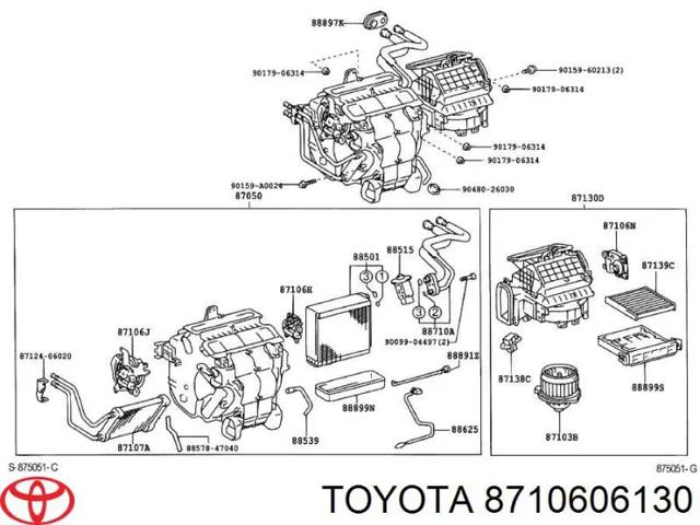Привод системы автоматического управления отопителем 8710606130 TOYOTA