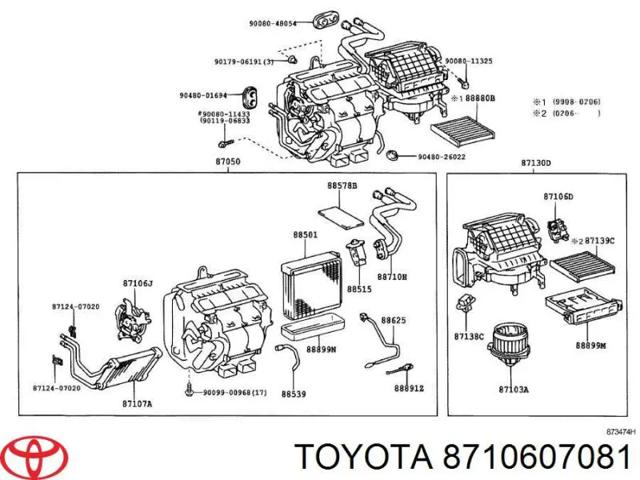 Привод системы автоматического управления отопителем 8710607081 TOYOTA