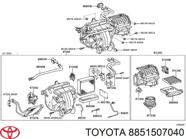 TOYOTA 8851507040 Клапан TRV кондиционера в наличии Тернополь