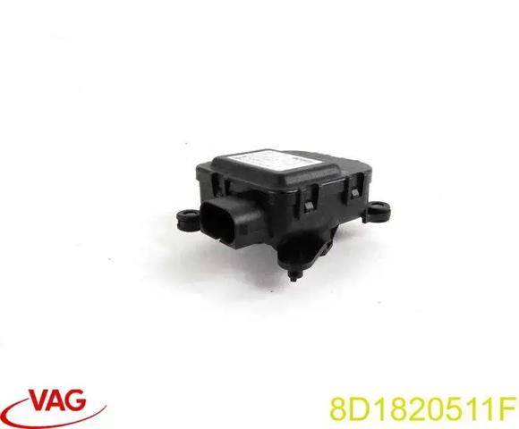 8D1820511F VAG Привод заслонки печки купить в Кривой Рог