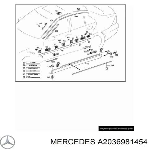 Накладка наружняя (молдинг) порога, правый A2036981454 MERCEDES