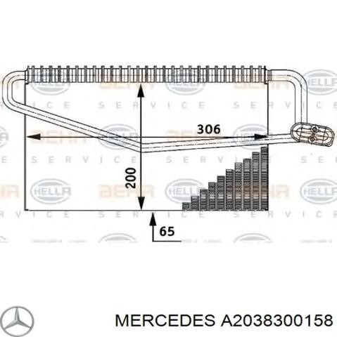 Радиатор испарителя кондиционера Mercedes C