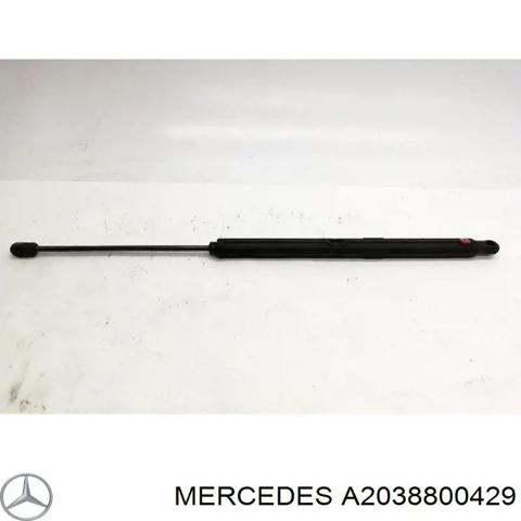 A2038800429 Амортизатор капота левый купить Харьков