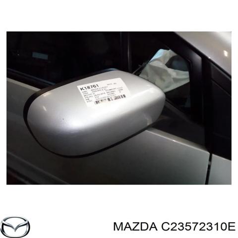 Замок двери задней правой Мазда 5 1