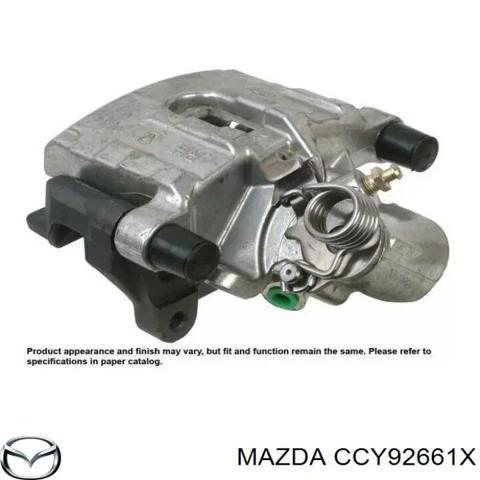 CCY92661X Суппорт тормозной задний правый купить Украина