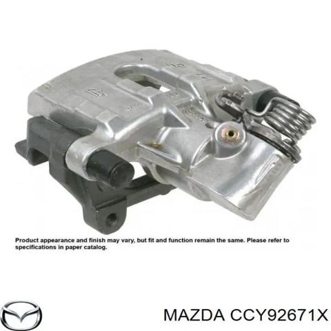 MAZDA CCY92671X Суппорт задний левый в наличии Чернигов