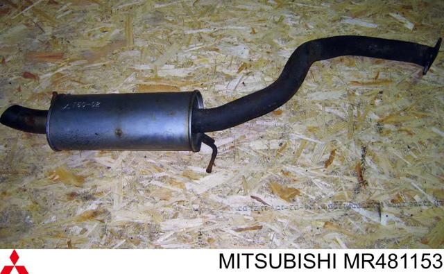 Выхлопная труба MR481153 MITSUBISHI