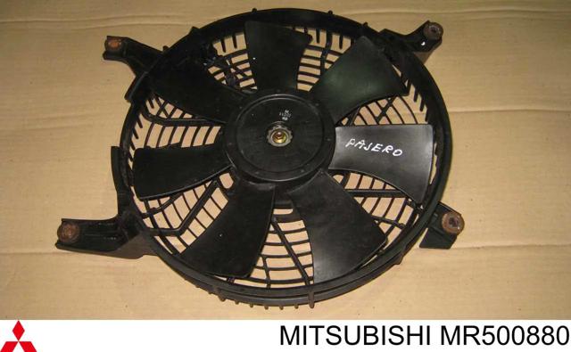 Вентиляторы MR500880 MITSUBISHI
