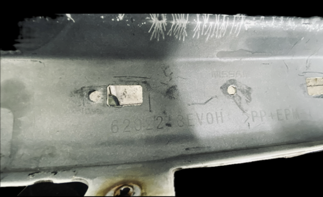 62022 NISSAN Передний бампер купить в Хмельницкий