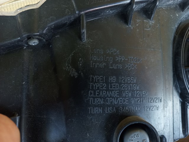 260103NA1A NISSAN Правая фара купить в Киев