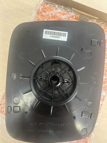 3857025 AUTOTECHTEILE Стекло левого зеркала заднего вида купить в Киев