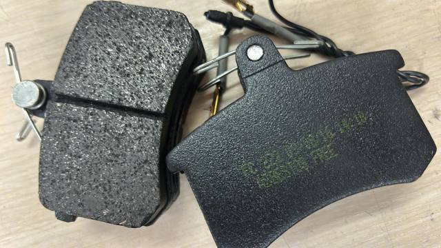 FRICO FC222 Колодки тормозные задние дисковые в наличии Винница