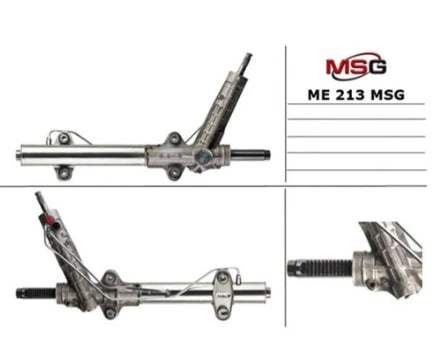 MS GROUP ME213 Рулевая рейка в наличии Черновцы