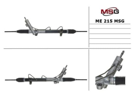 ME215 Рулевая рейка купить Кривой Рог
