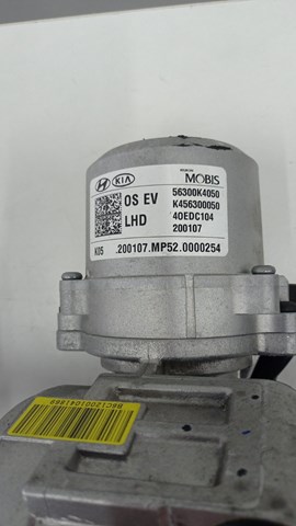 56310A7100 Рулевая колонка купить Львов