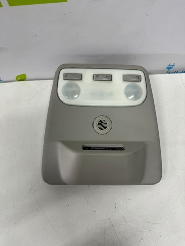 739481161R купить Чернигов