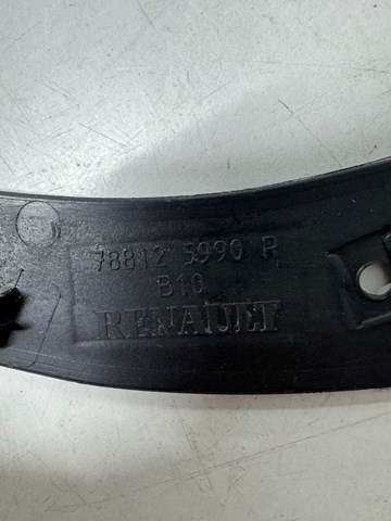 788125990R Брызговик задний правый купить Николаев