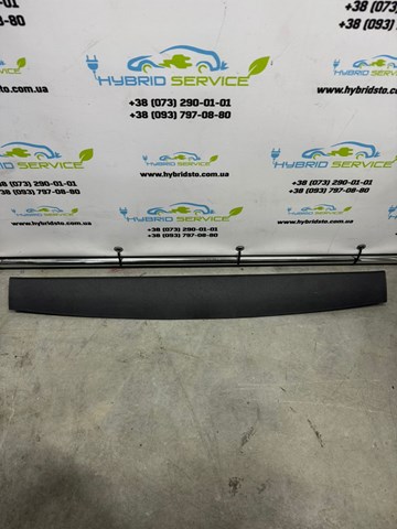 81760G5000 купить Ирпень