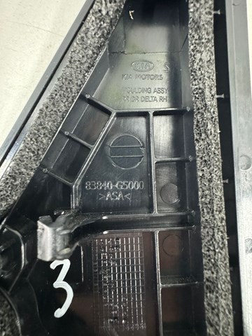 83840G5000 купить Львов