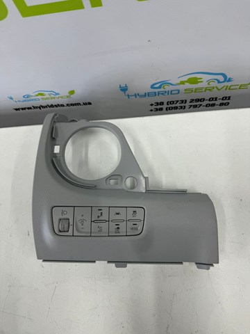 84780J9000 HYUNDAI купить в Украина