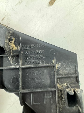 HYUNDAI 86153J9000 в наличии Полтава