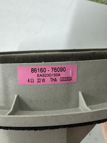 8616076090 купить Винница