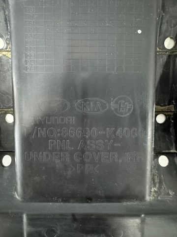 HYUNDAI 86690K4000 Защита бампера заднего в наличии Ровно