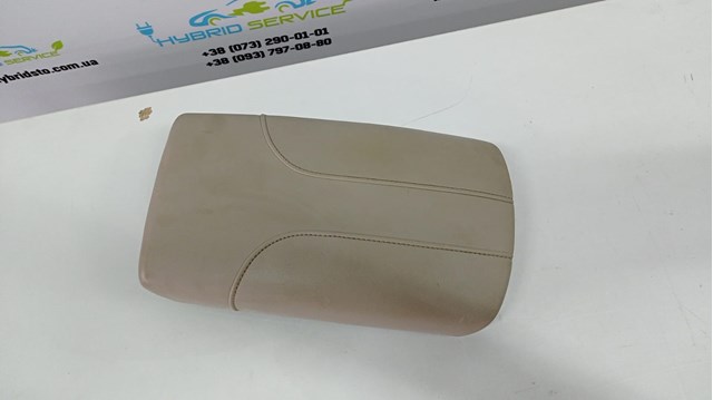 969205HK0A купить Хмельницкий
