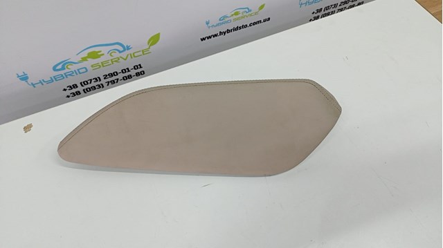 NISSAN 969926FM0A в наличии Днепр